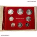 World Coins - Vatican City State Pope Paul VI Official BU Set (8 trial coins) 1967 ANNO V 64/70 VERY RARE coin for sale