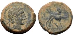 Ancient Coins - CASTULO. Æ. As. Mark, hand. Issues from the late 2nd century BC.