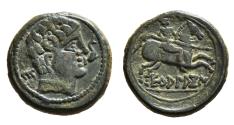 Ancient Coins - EKUALAKOS. Æ. Ace. Spear Rider. Emissions from the middle of the 2nd century BC.
