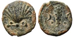 Ancient Coins - SAGUNTUM- ARSE. Octave.Æ . Vertical mace. Editions from the 3rd century BC.  VERY RARE