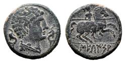 Ancient Coins - SEKAISA. Æ. Ace. Spear Rider. Emissions from the turn of the 2nd to 1st century B.C.