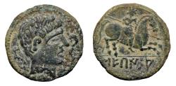Ancient Coins - SEKAISA. Æ. Ace. Spear Rider. Emissions first half of the 1st century BC.