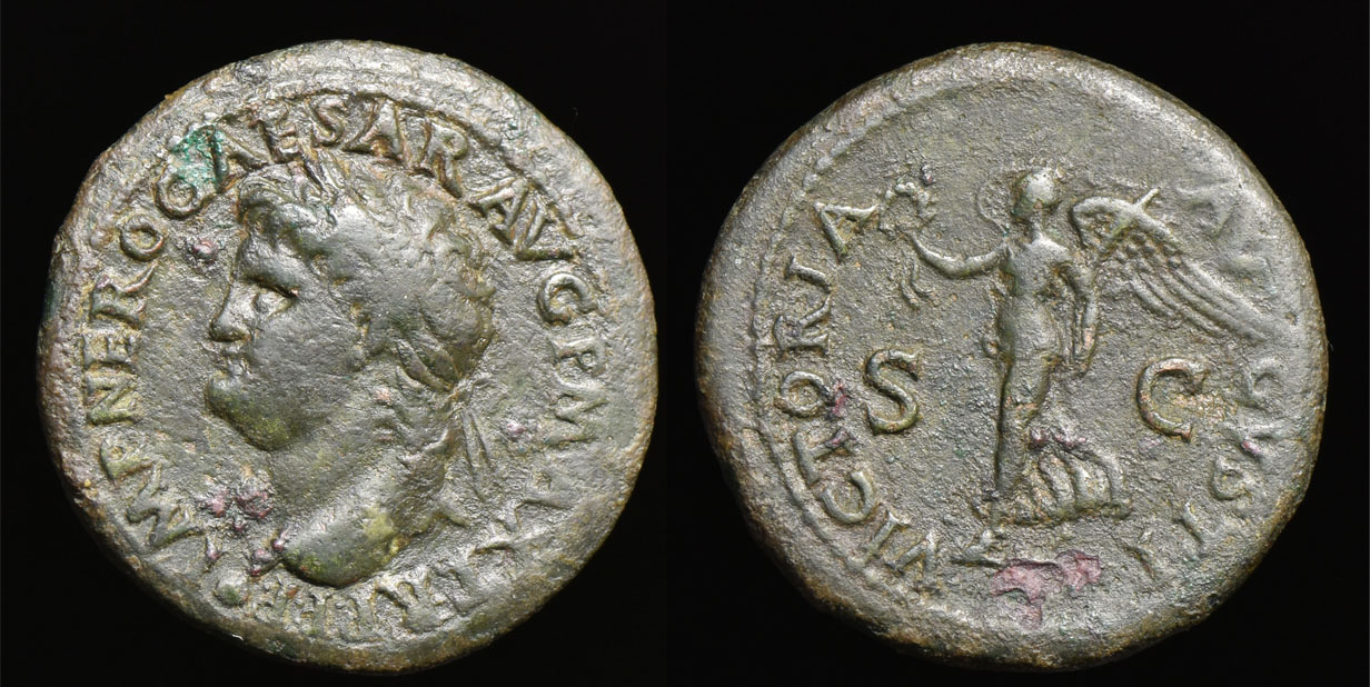 NERO. Æ. Dupondius. Victoria Augusti. 54-55 AD | Roman Imperial Coins