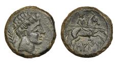 Ancient Coins - SAITÍ. Æ. As. Horseman with a spear. First half of the 2nd century BC.