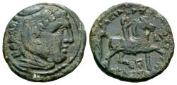 Ancient Coins - Macedonian Kingdom. Kassander 306-297 BC. AE (20 mm, 7.20 gram) Pella or Amphipolis