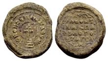 Ancient Coins - Leon, imperial protospatharios and logothetes of the herds. Byzantine lead seal (18x20mm, 10.44 gram) c. 2nd half 9th-first half 10th century