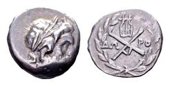 Ancient Coins - Achaia, Achaian League. Megara. AR Hemidrachm (15 mm, 2.44 gram) circa 2nd century BC