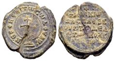 Ancient Coins - Patrikios (?), imperial protospatharios and kourator of the brother of the Christ-loving emperor. Byzantine lead seal (22mm, 7.83 gram) 2nd half 9th century