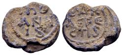 Ancient Coins - Johannes, ex praefectis. Byzantine lead seal (21 mm, 6.44 gram) circa 6th century