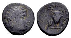 Ancient Coins - Troas, Larissa-Ptolemais. AE (16mm, 2.48 gram) c. 3rd century BC