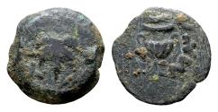 Ancient Coins - Judaea, Jewish War 66-70, AE Prutah (18 mm, 3.30 gram) dated Year 2, 68-69