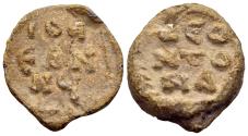 Ancient Coins - Johannes and Leontonas (?). Byzantine lead seal (20 mm, 7.98 gram) c. 6th-7th centuries