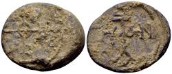 Ancient Coins - Anastasios (or Justinian). Byzantine lead seal (23x27mm, 15.42 gram) second half 7th-first half 8th century
