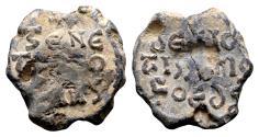 Ancient Coins - Genethlius, comes of the most devoted Foederati. Byzantine lead seal (22 mm, 8.52 gram) 6th century