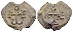 Ancient Coins - Georgios, domestikos. Byzantine lead seal (24mm, 6.91 gram) c. 7th century