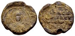 Ancient Coins - The Lavra of the Theotokos … (?) Byzantine lead seal (21mm, 7.51 gram) 11th century