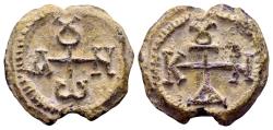 Ancient Coins - Johannes, kandidatos. Byzantine lead seal (23 mm, 9.45 gram) 6th-7th centuries