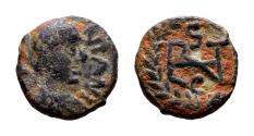 World Coins - Ostrogoths, Athalaric AD 526-534, AE 2 ½ Nummi (10 mm, 0.86 gram ) Rome, in the name of Justinian I