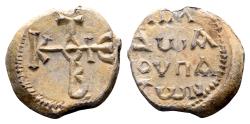 Ancient Coins - Nardos, apo hypaton. Byzantine lead seal (23 mm, 12.25 gram) c. 8th century