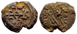 Ancient Coins - Andronikos, skribon. Byzantine lead seal (22mm, 7.80 gram) AD 550-650