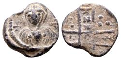 Ancient Coins - Johannes. Byzantine lead seal (18 mm, 4.61 gram) c. 6th-7th centuries