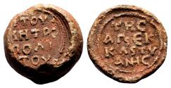 Ancient Coins - The metropolitan of the Holy Church of Tyana. Byzantine lead seal (26 mm, 25,49 gram)