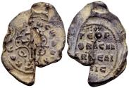Ancient Coins - Georgios, imperial protospatharios and basilikos of Melitene. Byzantine lead seal (22x30mm, 7.00 gram) 10th century