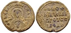 Ancient Coins - Theophanes, imperial protospatharios. Byzantine lead seal (25 mm, 8.70 gram) 10th century