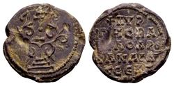 Ancient Coins - Kyritzes (?), imperial spatharokandidatos and ek prosopou. Byzantine lead seal (20mm, 5.79 gram) 10th century