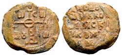 Ancient Coins - Theodoros, deacon of the bishop of Nikomedeia (Nicomedia). Byzantine lead seal (28 mm, 13.15 gram) 2nd half 8th–1st half 9th century
