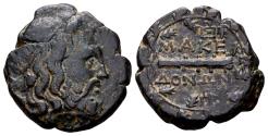 Ancient Coins - Kings of Macedon, time of Philip V and Perseus 187-168 BC. AE (24 mm, 10.50 gram) uncertain Macedonian mint, possibly Amphipolis
