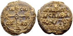 Ancient Coins - Gregoras, patrikios, protospatharios and komes of Opsikion. Byzantine lead seal (27mm, 20.09 gram) 8th century