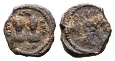 Ancient Coins - Basiliscus and Marcus (?). Roman imperal seal (18 mm, 7.81 gram) c. middle-half 5th century