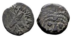 Ancient Coins - Judaea, Procurators. Antonius Felix AD 52-59/60, under Claudius 41-54, AE Prutah (18 mm, 2.28 gram) dated AD 54