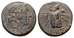 Ancient Coins - Pontos, Amisos. Time of Mithradates VI Eupator, circa 105-90 or 90-85 BC. AE (22 mm, 8.78 gram)