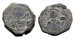 Ancient Coins - Manuel I Comnenus 1143-1181. AE Tetarteron (17 mm, 1.99 gram) Uncertain Greek mint