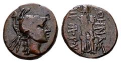 Ancient Coins - Mysia, Pergamon. AE (19 mm, 6.83 gram) mid-late 2nd century BC