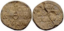 Ancient Coins - Nikephoros, imperial spatharios. Byzantine lead seal (25mm, 14.54 gram) 8th century