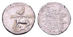 Ancient Coins - Illyria, Dyrrhachion. AR Drachm (19 mm, 3.32 gram) circa 250-100 BC