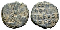 Ancient Coins - Constantine VII AD 913-959. AE Follis (27 mm, 6.24 gram) Constantinopolis