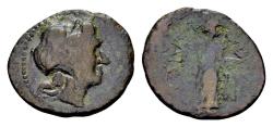 Ancient Coins - SNG Morcom Plate coin - Sicily, Katane. AE (15x17mm, 1.68 gram) c.  263-200 BC