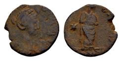 Ancient Coins - Aelia Pulcheria, sister of Theodosius II and wife of Marcian. AE (12mm, 0.95 gram) Constantinopolis