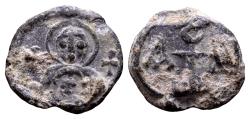 Ancient Coins - Johannes. Byzantine lead seal (21 mm, 7.13 gram) 6th-7th centuries