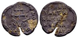 Ancient Coins - Konstantinos, imperial protospatharios and megas hetairiarches. Byzantine lead seal (24mm, 6.22 gram) 10th century