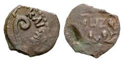 Ancient Coins - Judaea, Procurators. Pontius Pilate AD 26-36, under Tiberius AD 14-37. AE Prutah (15 mm, 1.33 g) dated year 17, AD 30/31