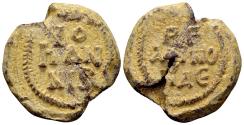 Ancient Coins - Johannes, praefectus annonae. Byzantine lead seal (22mm, 10.02 gram) 6th-7th centuries