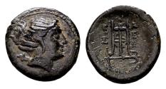 Ancient Coins - Syria, Seleucis and Pieria. AE (18 mm, 4.93 gram) circa 200-27 BC