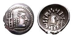 Ancient Coins - Arabia Felix. Himyarites. Amdan Bayyin. AR scyphate Drachm (13mm, 1.38 gram) Raidan mint