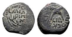 Ancient Coins - Judaea, Procurators. Antonius Felix AD 52-59/60, under Claudius 41-54, AE Prutah (18 mm, 2.11 gram) dated regnal year 14, AD 54