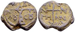 Ancient Coins - John, son of Menas. Byzantine lead seal (25 mm, 10.49 gram) 8th century